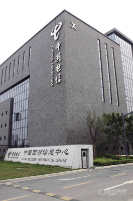 嘉陵成都西部电信数据中心6折起租